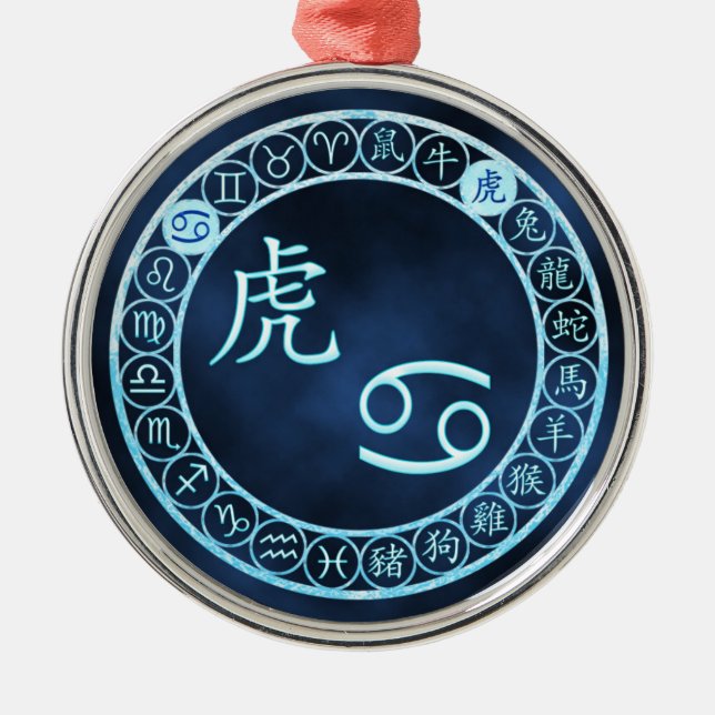 Cancer/Tiger Metal Ornament (Front)