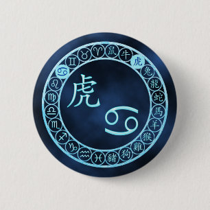 Cancer/Tiger Pinback Button