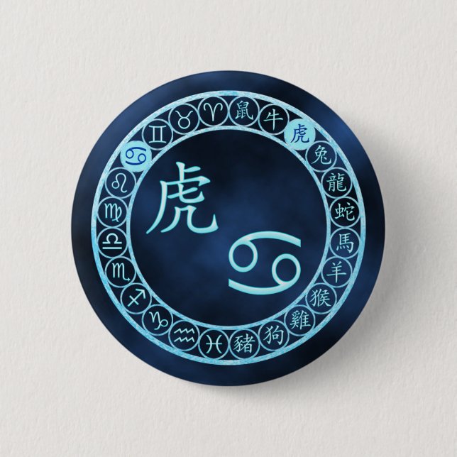Cancer/Tiger Pinback Button (Front)