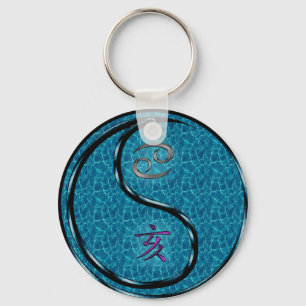 Cancer & Water Boar Keychain