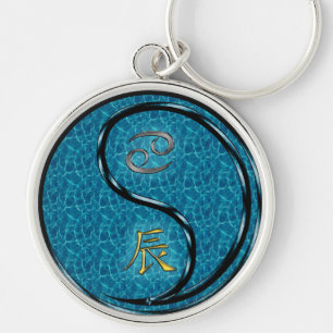 Cancer & Water Dragon Keychain