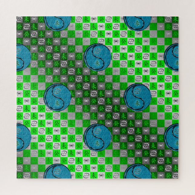 Cancer & Water Goat Jigsaw Puzzle (Vertical)