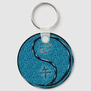 Cancer & Water Horse Keychain