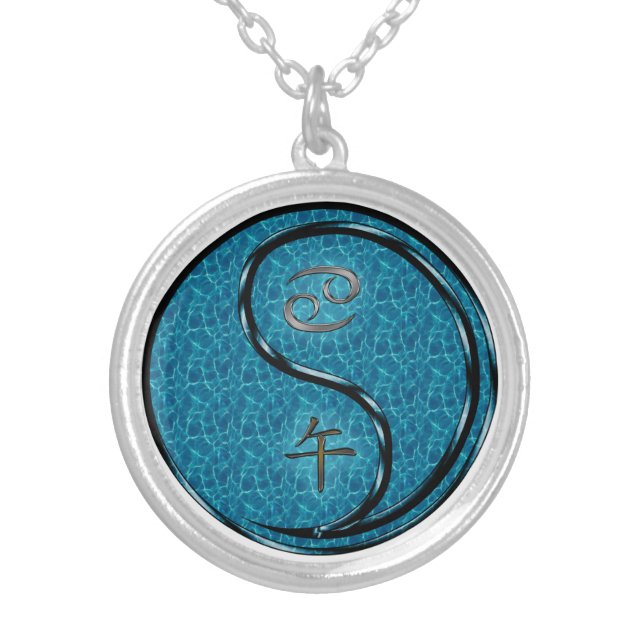 Cancer & Water Horse Silver Plated Necklace (Front)