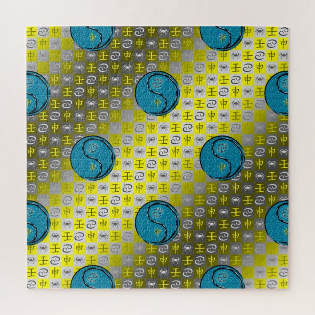 Cancer & Water Monkey Jigsaw Puzzle (Vertical)