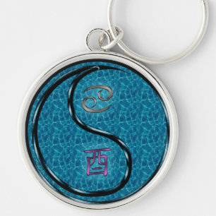 Cancer & Water Rooster Keychain