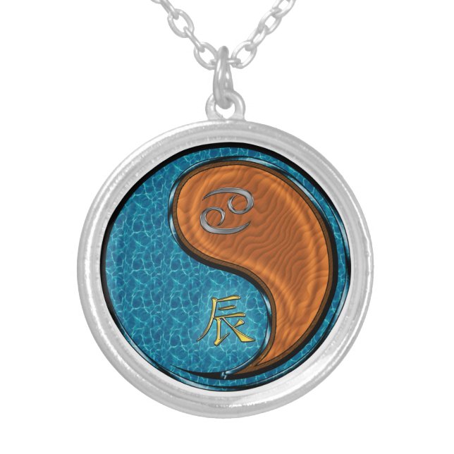 Cancer & Wood Dragon Silver Plated Necklace (Front)