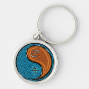 Cancer & Wood Horse Keychain