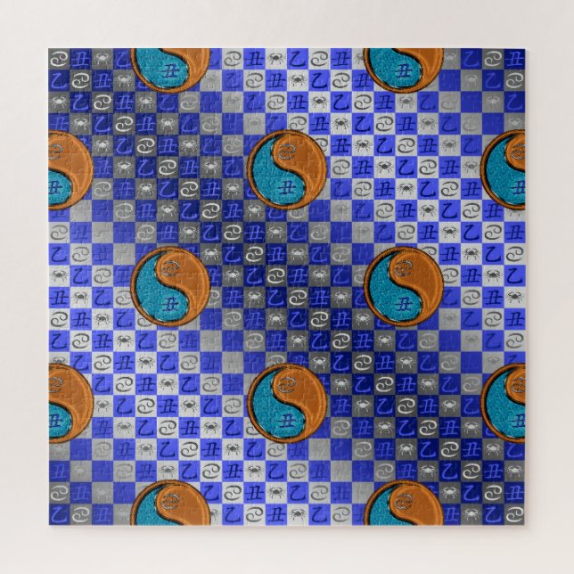 Cancer & Wood Ox Jigsaw Puzzle (Vertical)