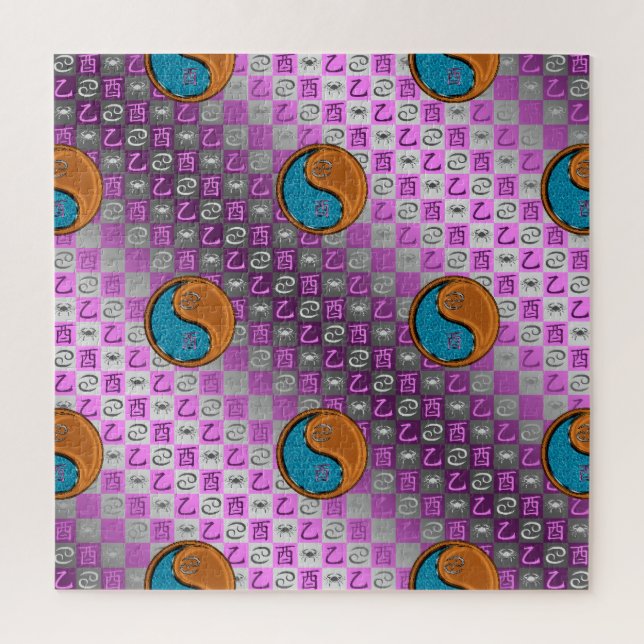 Cancer & Wood Rooster Jigsaw Puzzle (Vertical)