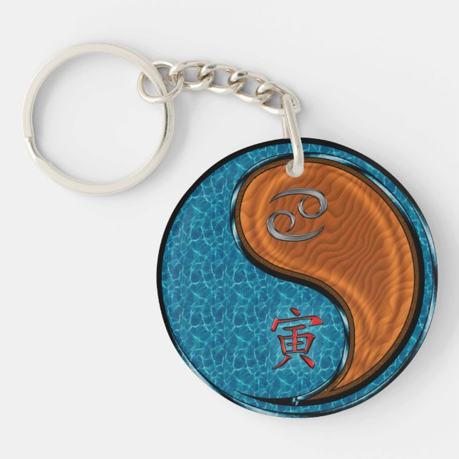 Cancer & Wood Tiger Keychain (Front)