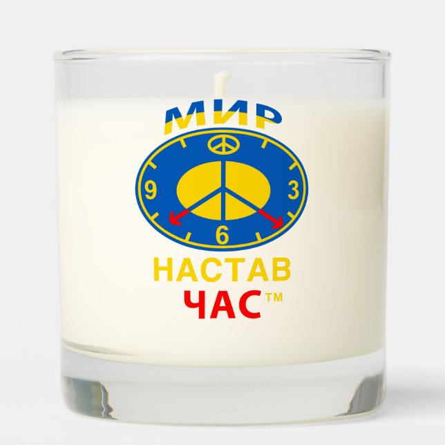 Candle (Front)