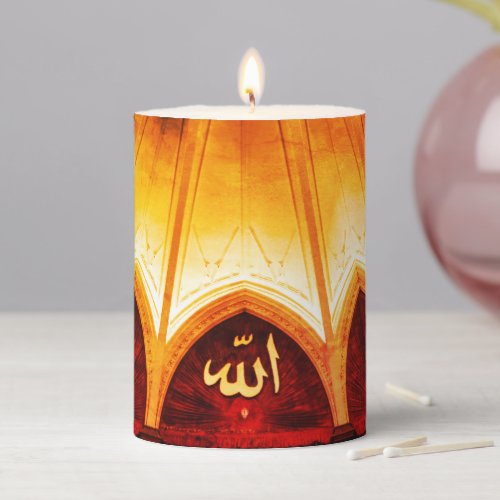 Candle Mosque Allah Design