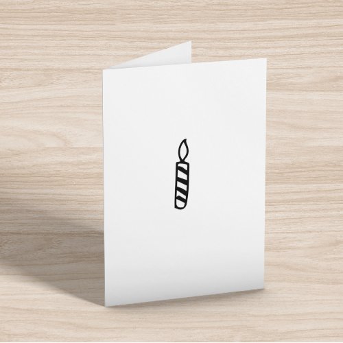 Candle Personalized Birthday Minimalistic Simple  Card
