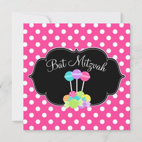 Candy Pink Polka Dot Bat Mitzvah Invitations