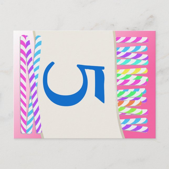 Candy Sticks Table Number Card (Front)