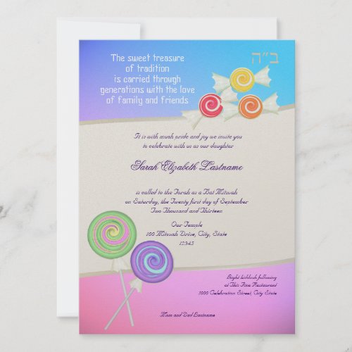 Candy Sweet Bat Mitzvah Blue Raspberry Personalized Announcements