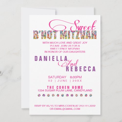 Candy Theme Sweet BNOT MITZVAH Joint Party Invitation