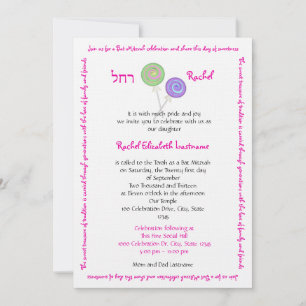 Candy Treasures Bat Mitzvah Invitation