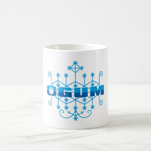 Caneca de Ogum Coffee Mug