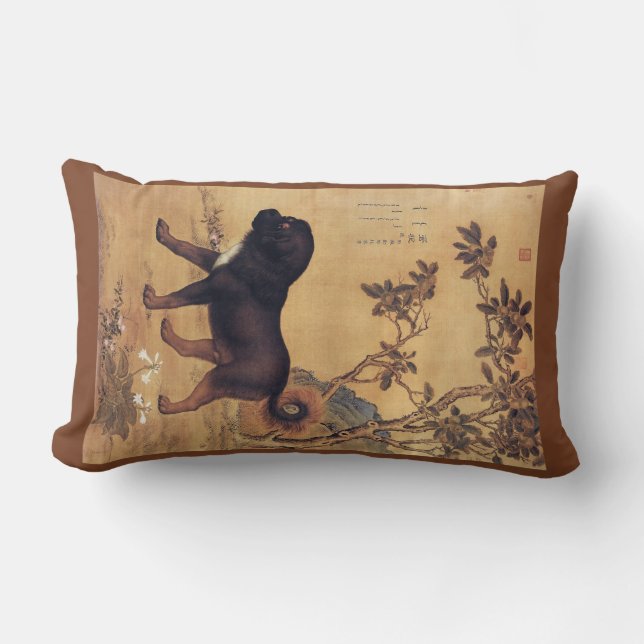 Cangni 苍猊 ~ Tibetan Mastiff ~Giuseppe Castiglione~ Lumbar Pillow (Front)