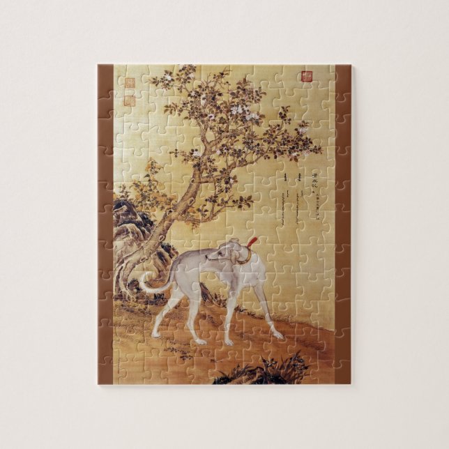 Cangshuiqiu 苍水虬 ~ Greyhound ~Giuseppe Castiglione~ Jigsaw Puzzle (Vertical)