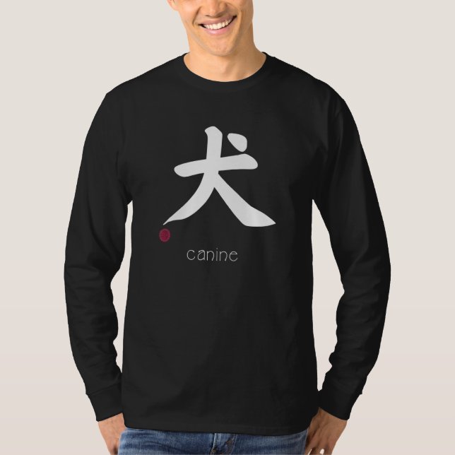 Canine Dog Kanji In Japanese Letter Japan Symbol A T-Shirt (Front)