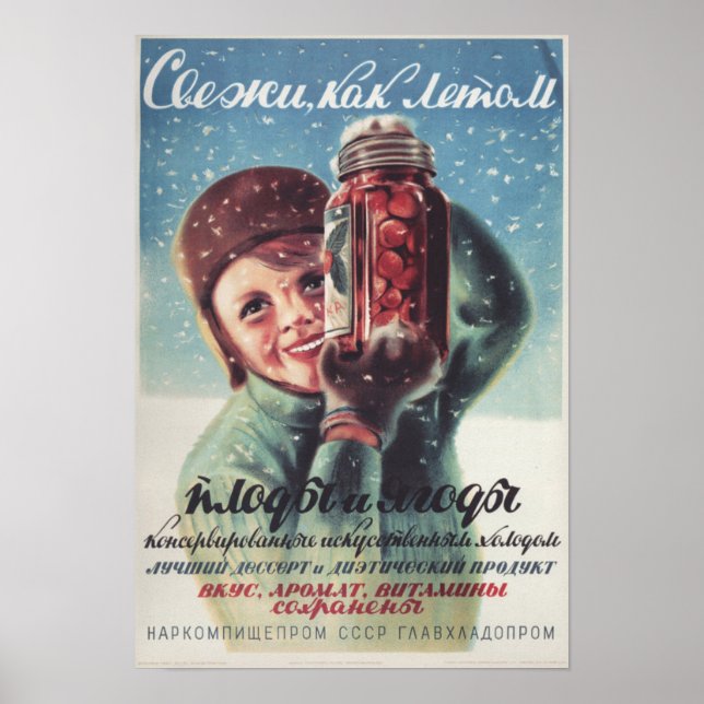 Canned Goods Advertisement Poster (Front)