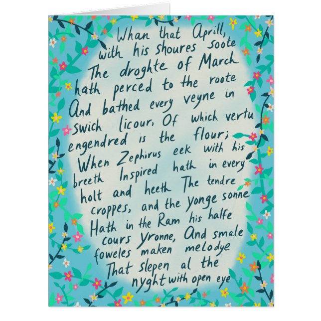 Canterbury Tales Springtime Middle English Quote (Front)