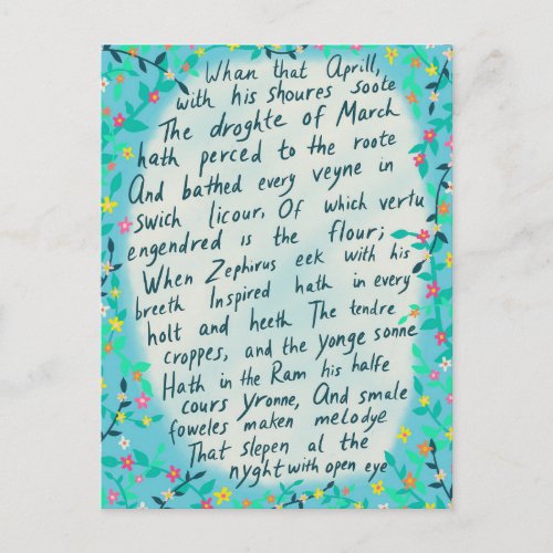 Canterbury Tales Springtime Middle English Quote Postcard
