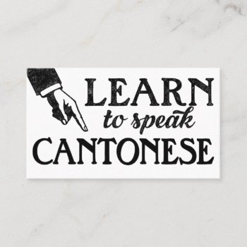 Cantonese Language Lessons Business Cards by NeatBusinessCards at Zazzle