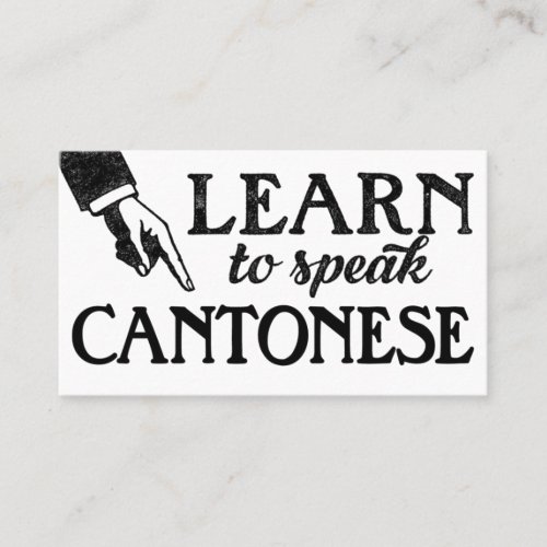 Cantonese Language Lessons Business Cards