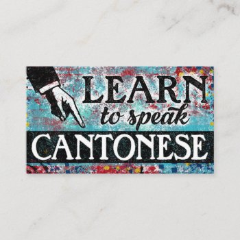 Cantonese Language Lessons Business Cards - Blue by NeatBusinessCards at Zazzle