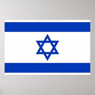 Canvas Print with Flag of Israel
