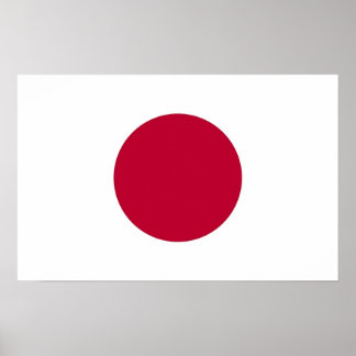 Canvas Print with Flag of Japan