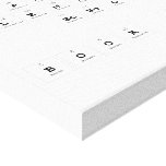 p|rairie
 elementary
 school
 
 book fai|r  Canvas Prints