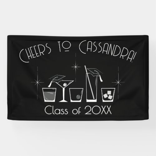 Cap and Cocktail Graduation Party Black Banner