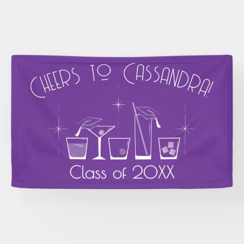 Cap and Cocktail Graduation Party Purple Banner