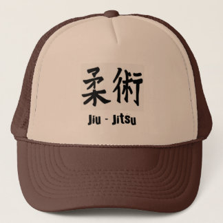 Cap Jiu - Jitsu Japan