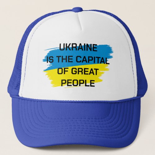 Cap Ukraine is the capital of Great People