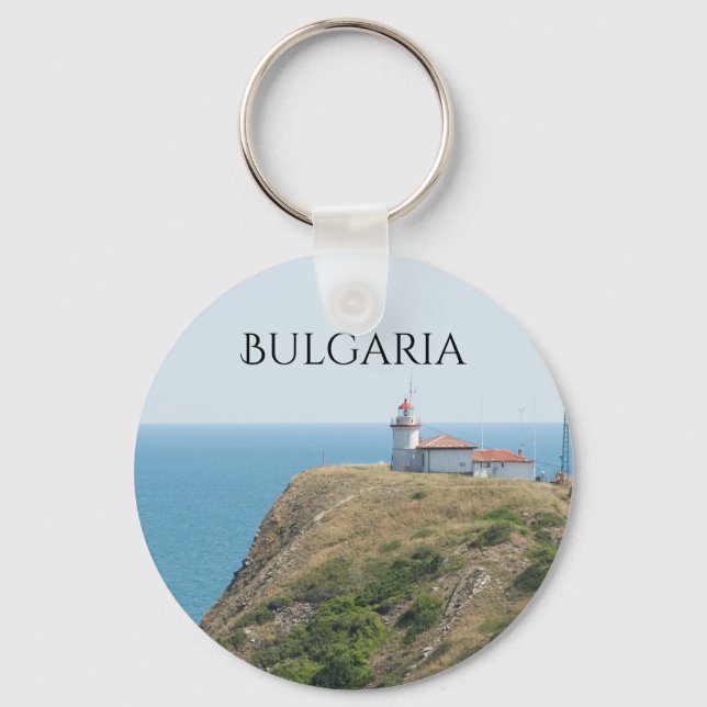 Cape Emine. Bulgaria Keychain (Front)