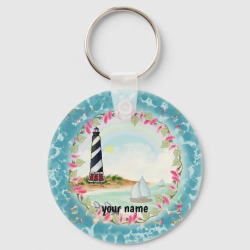 Cape Hatteras Lighthouse custom name  keychain 