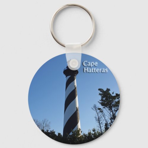 Cape Hatteras Lighthouse Keychain