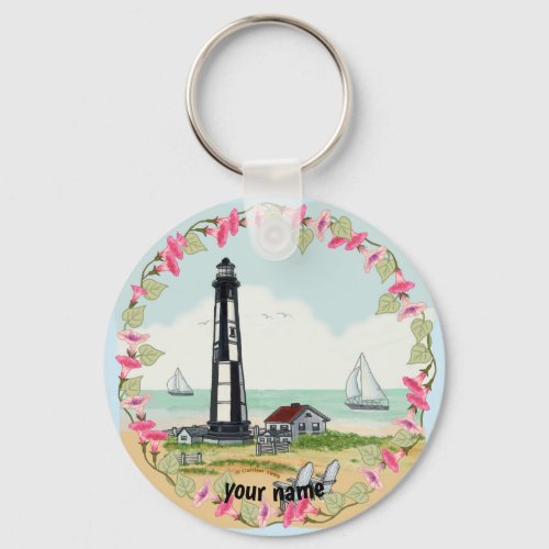 Cape Henry Lighthouse custom name keychain