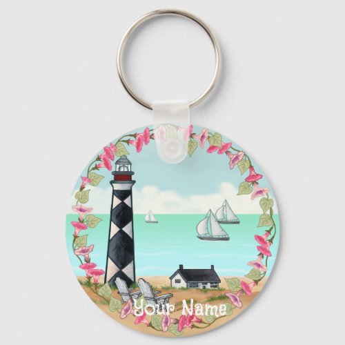 Cape Lookout Lighthouse custom name  Keychain