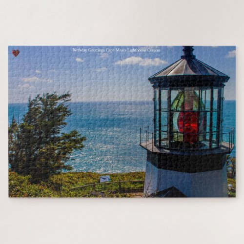 Cape Mears Lighthouse Oregon Jigsaw Puzzle