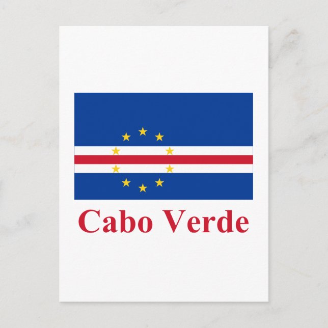 Cape Verde Flag with Name in Portuguese Postcard (Front)