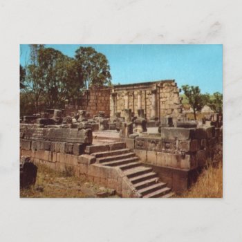 Capernaum  Galilee   First Century Synagogue Postcard by allchristian at Zazzle