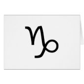 Capricorn (Front Horizontal)