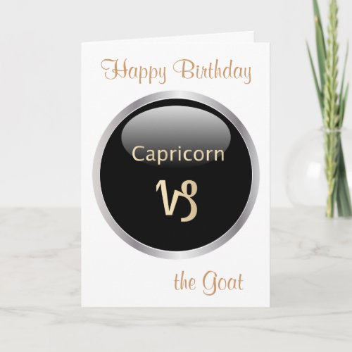 Capricorn astrology star sign birthday card